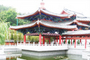 赤山法华院