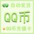 万邦计算机服务有限公司